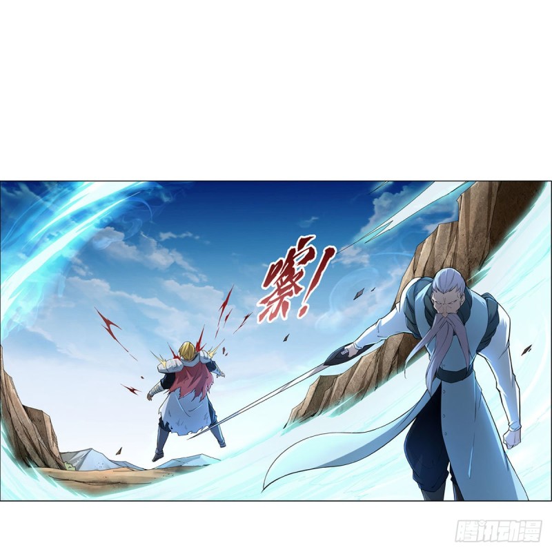 第177话 同归于尽11