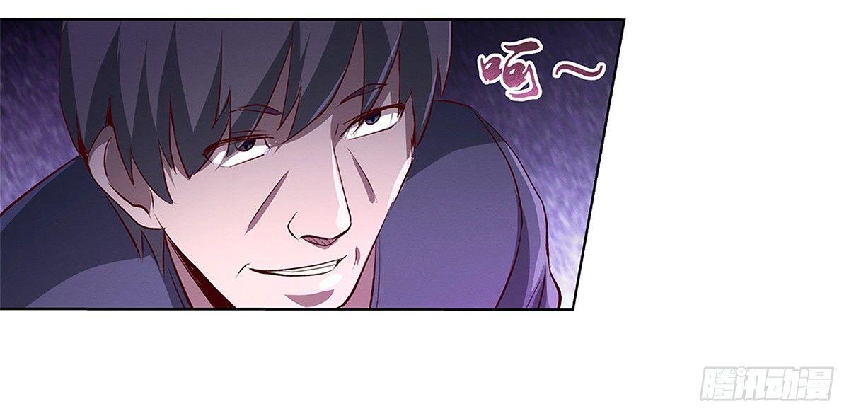 第十七话51