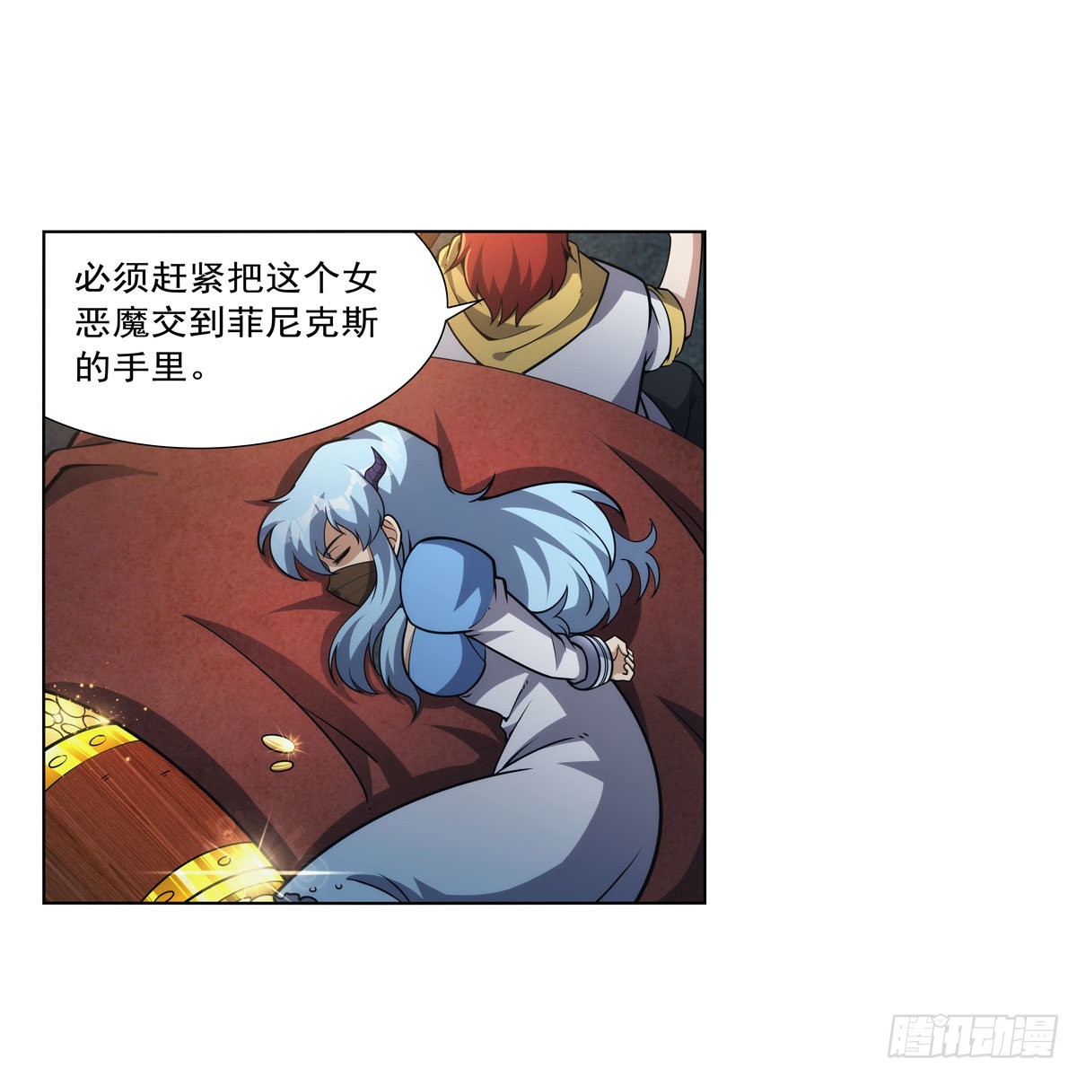 第316话 小丑竟是…32