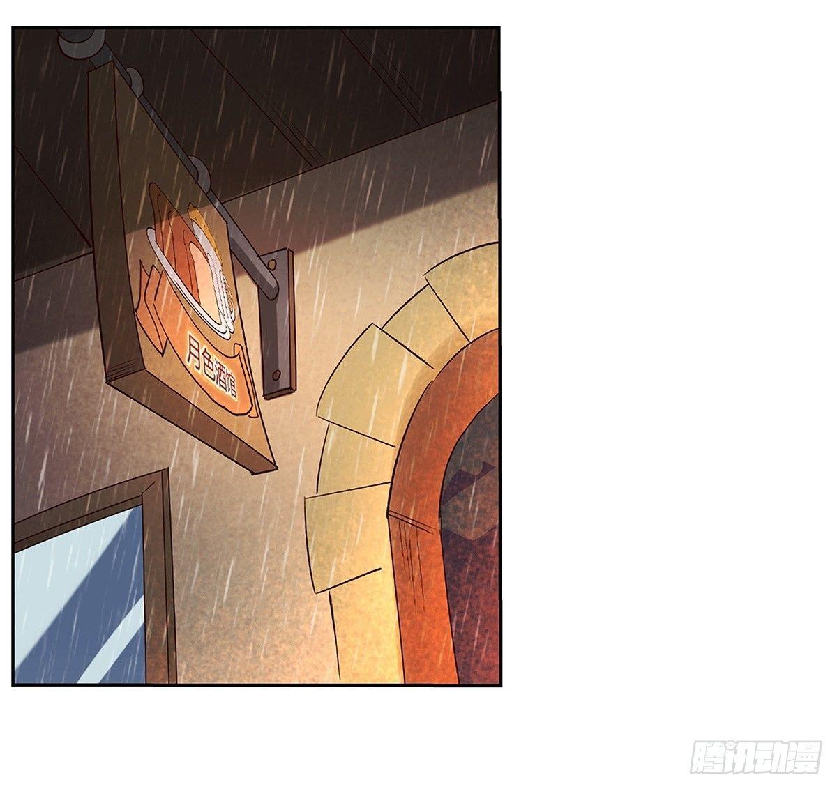 第十六话26