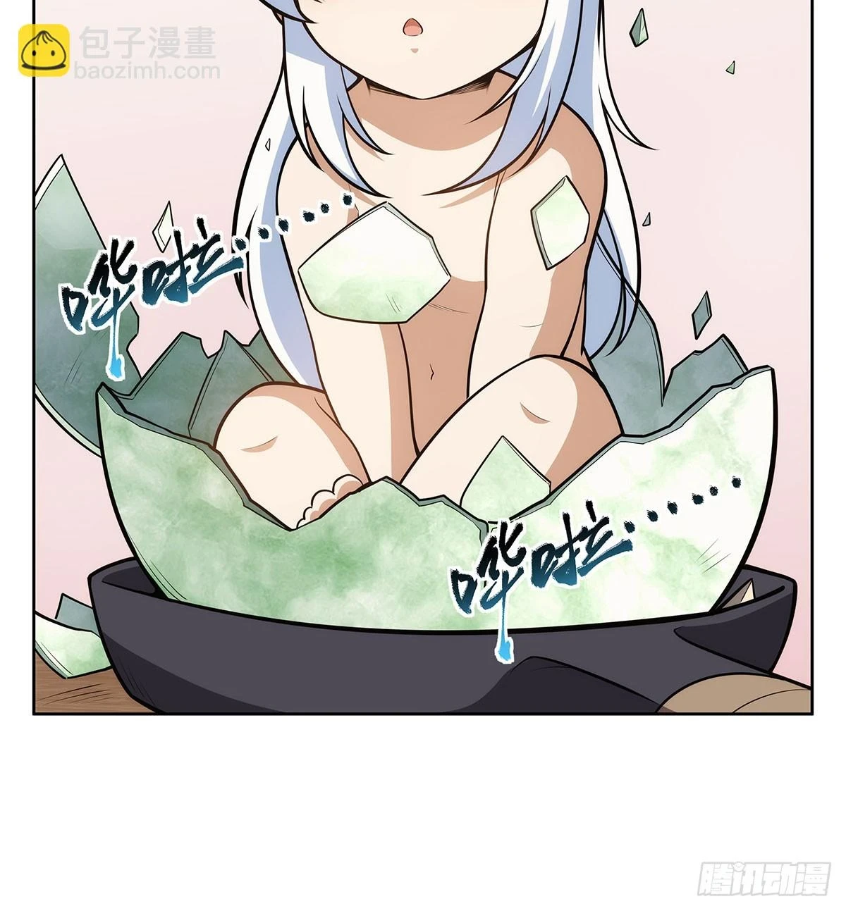 第353话 奇蛋物语76
