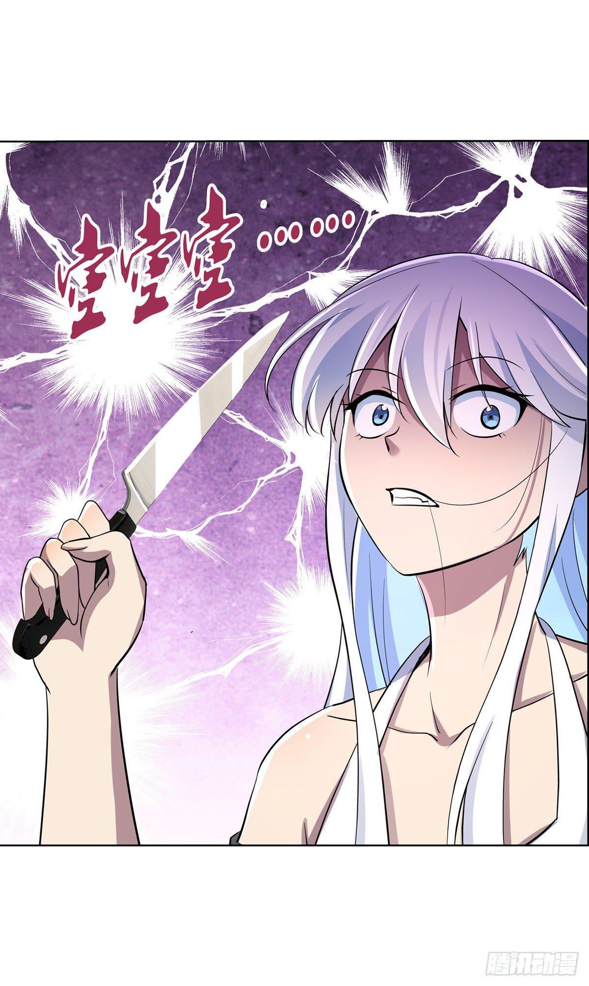 第七十七话40