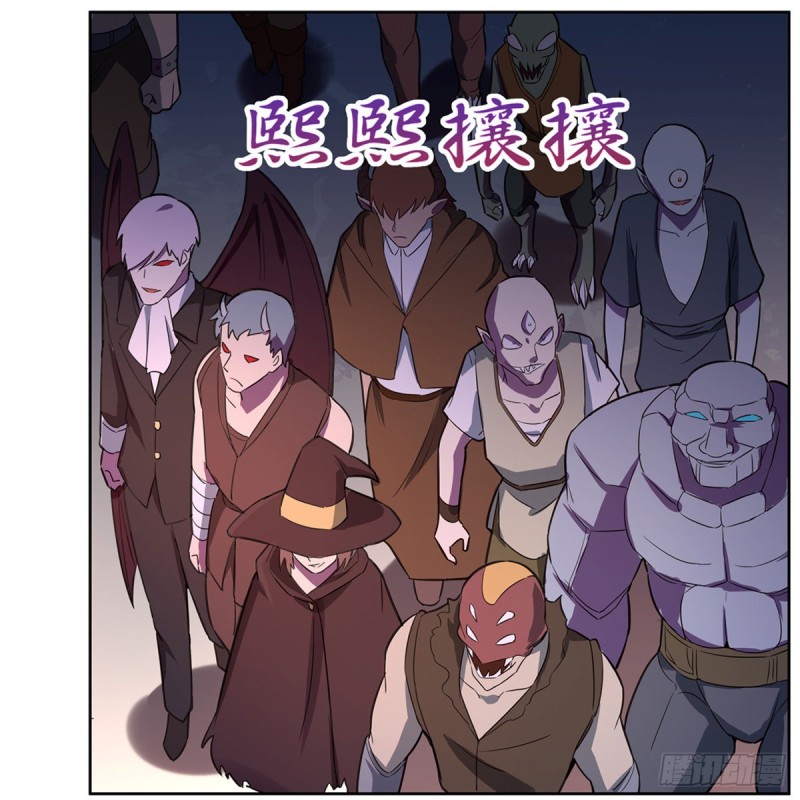 第130话 阿斯蒙蒂斯的实力48
