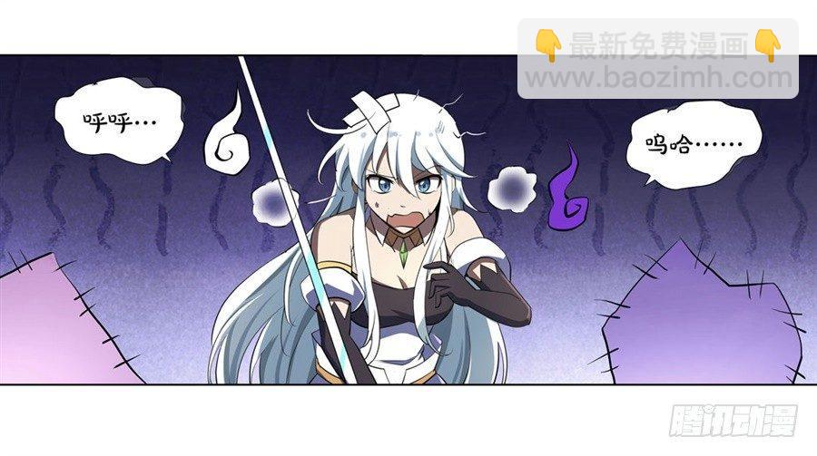 第四十一话41