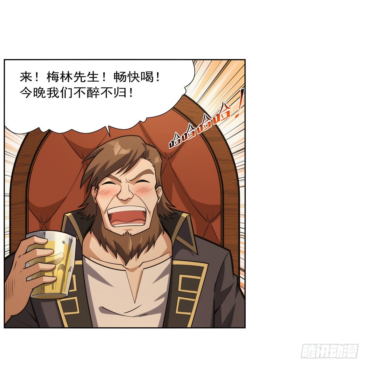 第299话便利的能力46