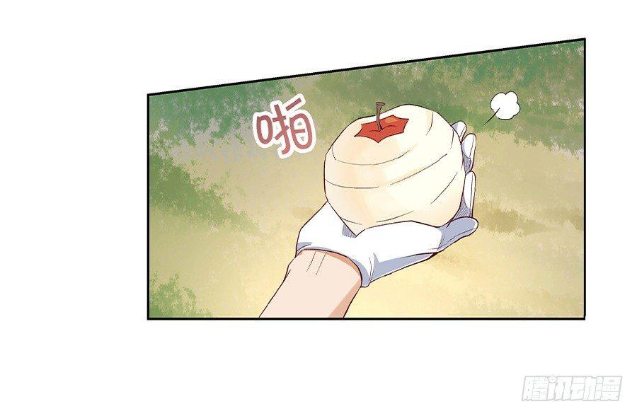 第七话40