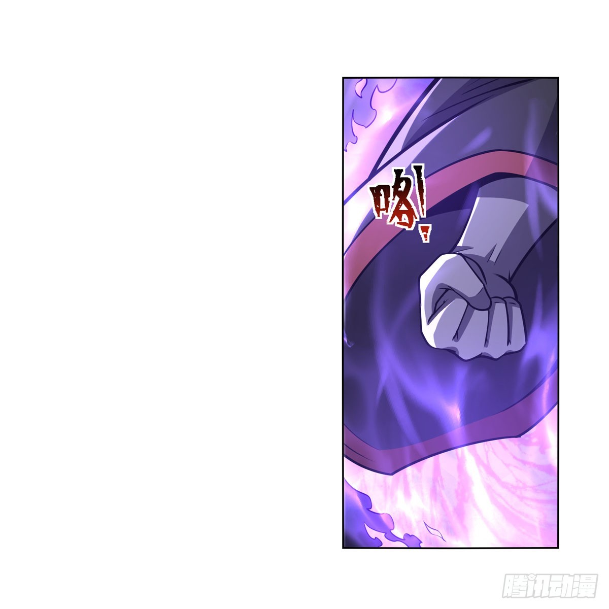 第339话 新仇旧怨9