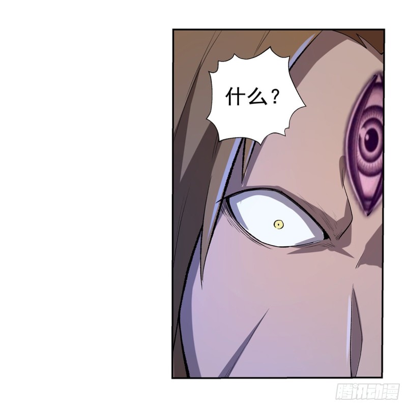 第147话 愉悦40