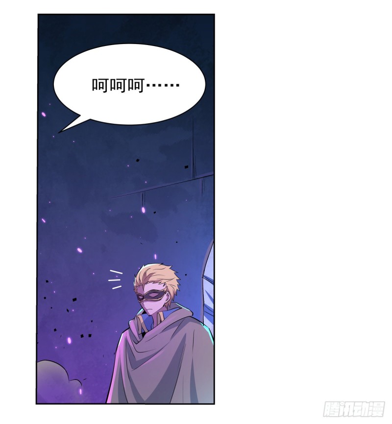第105话 风王裁决12