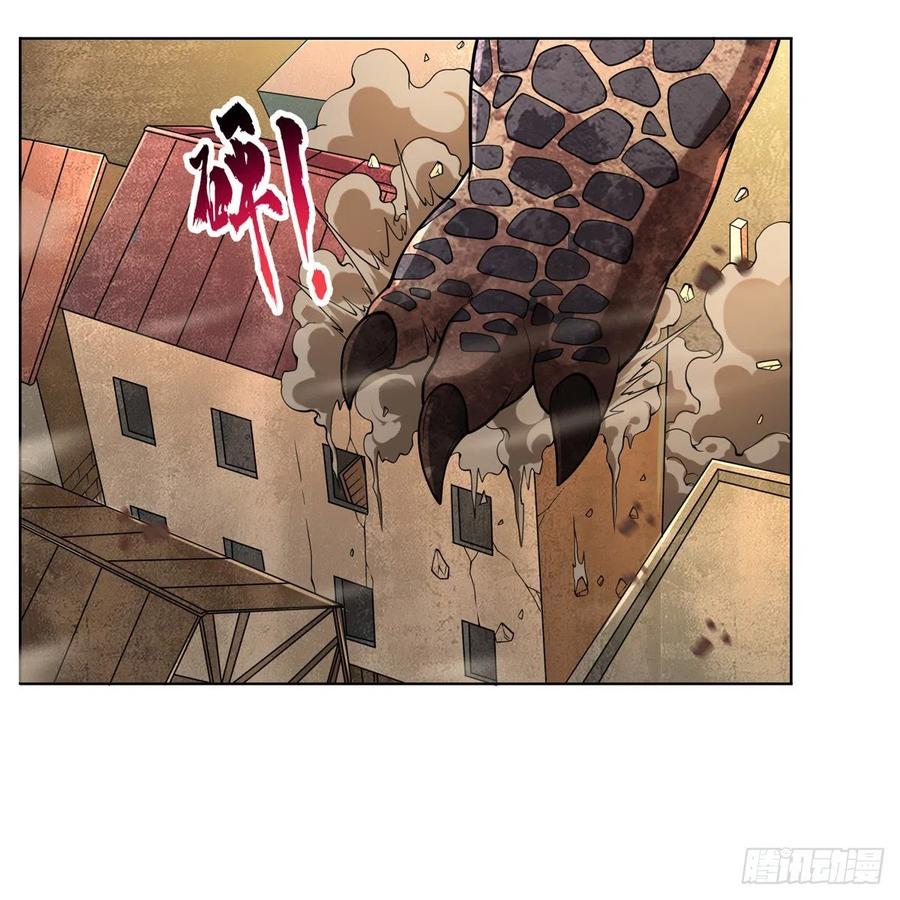 第235话 王宫里的恶魔40