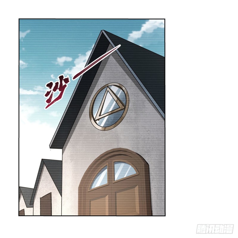 第177话 同归于尽15