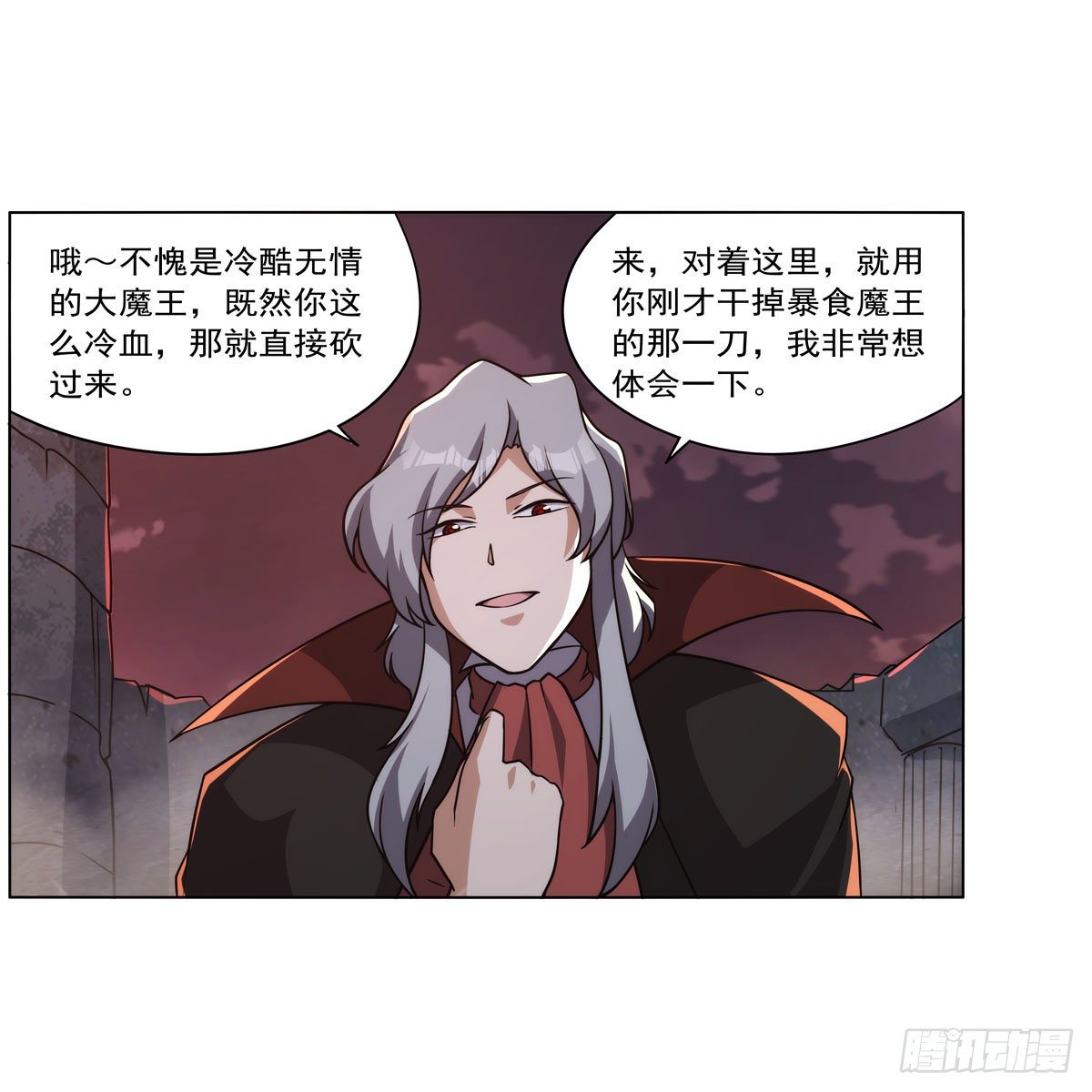 第272话 睥睨群雄17