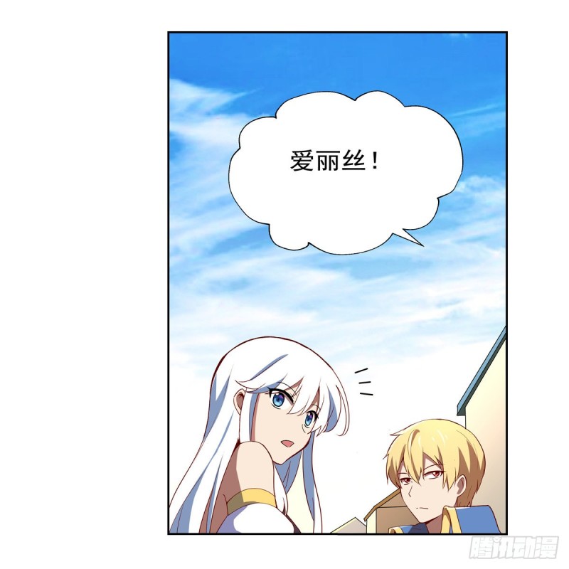 第138话 豪鬼礼赞27