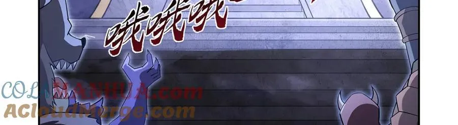 第402话 世界最强冒险者124