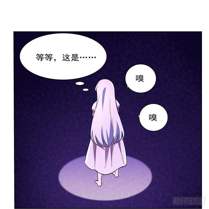 第173话 逆贼23
