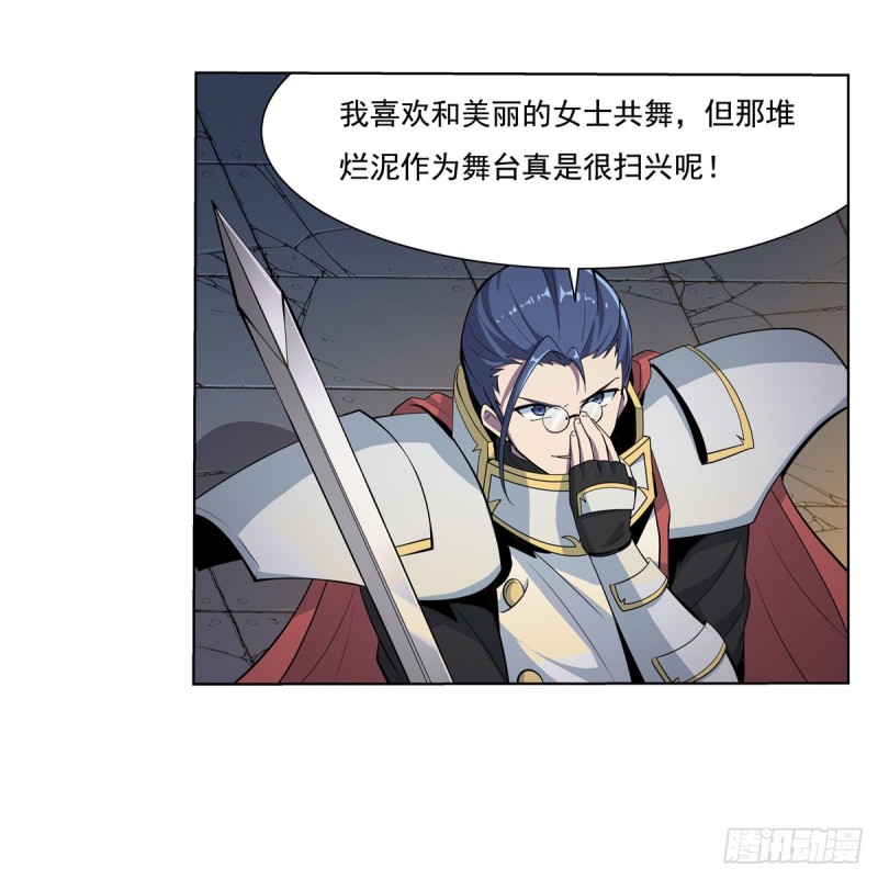 第100话 起舞10