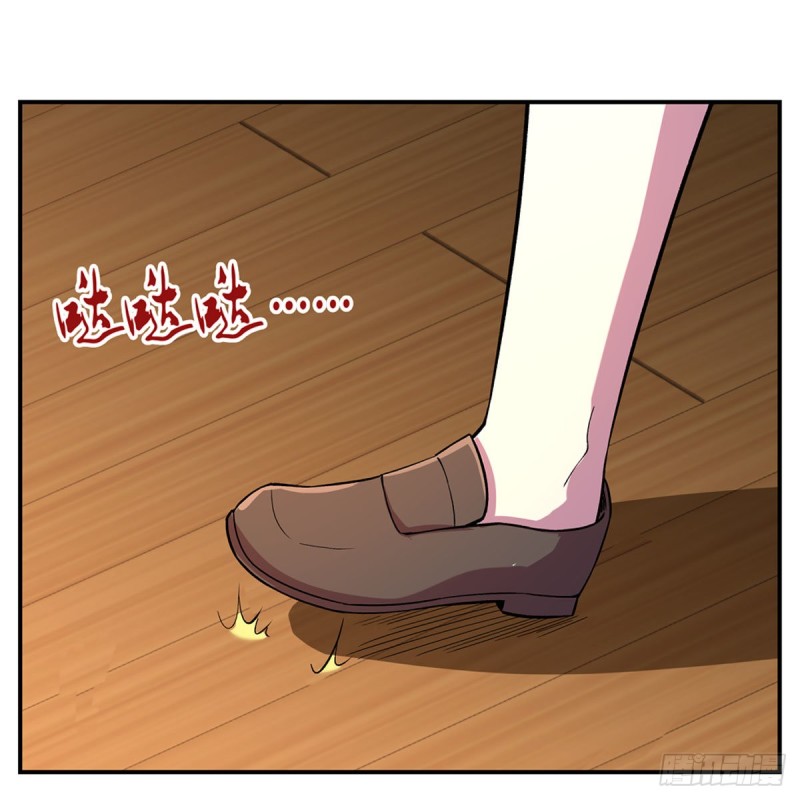 第161话 神秘造访者2