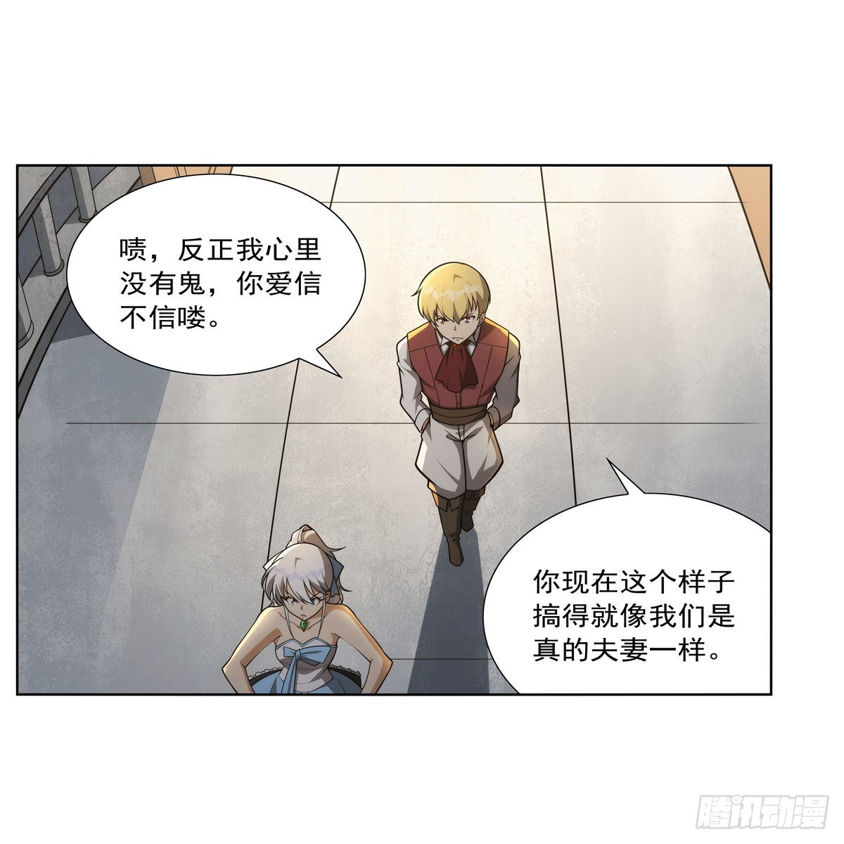 第282话 prprprpr10