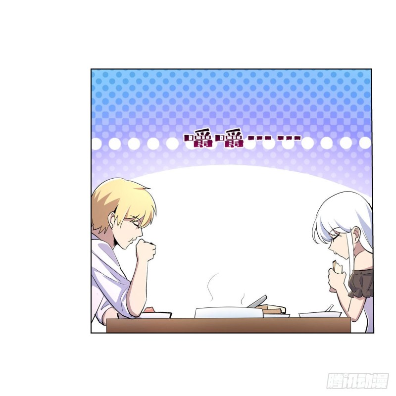 第192话 苍蓝幽炎29