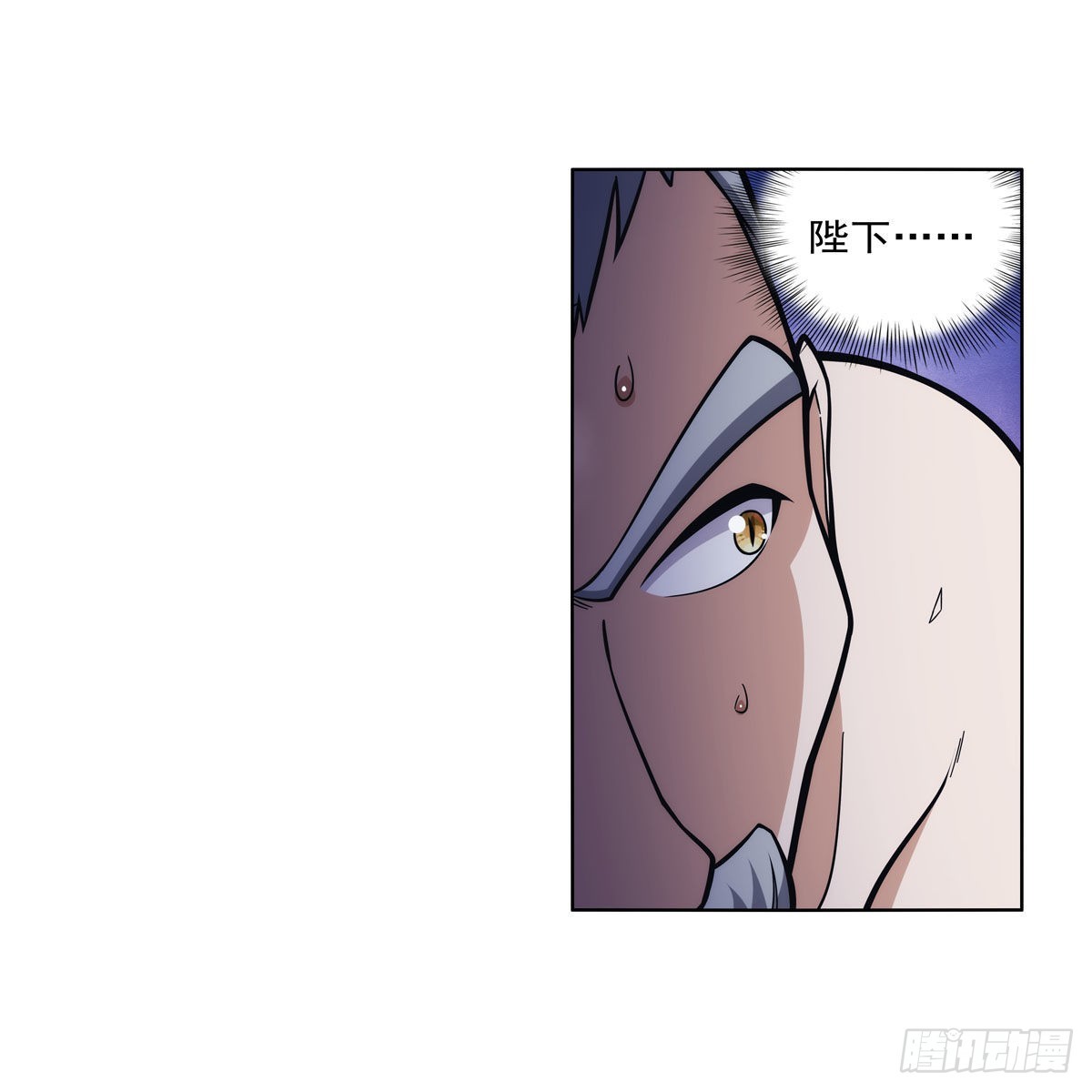 第318话 连跪30
