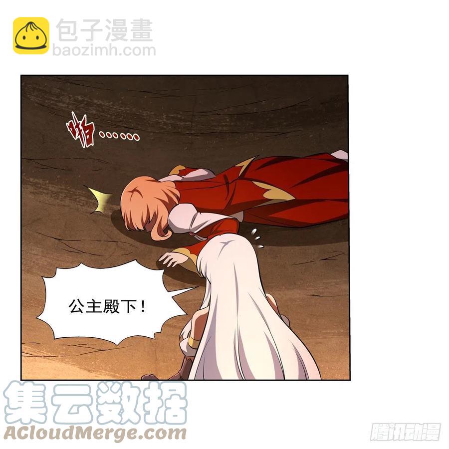 第244话 肉搏24