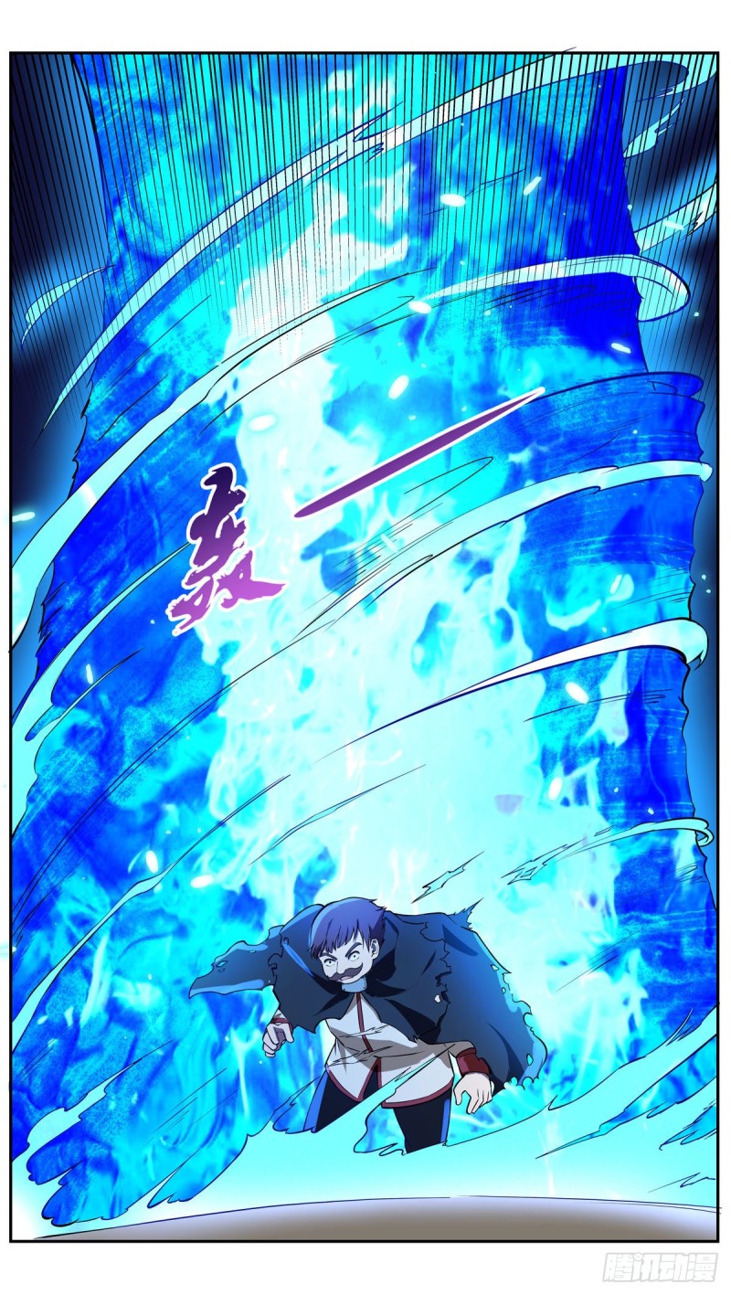 第139话 紧急讨伐36