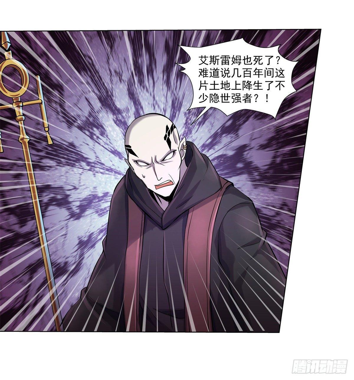 第六十二话12