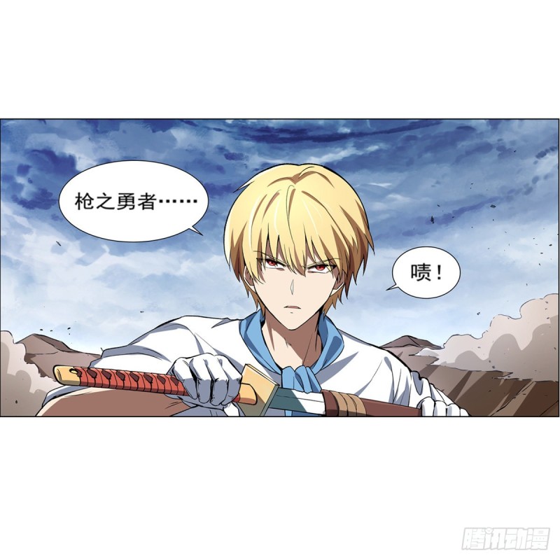 第148话 强吻56
