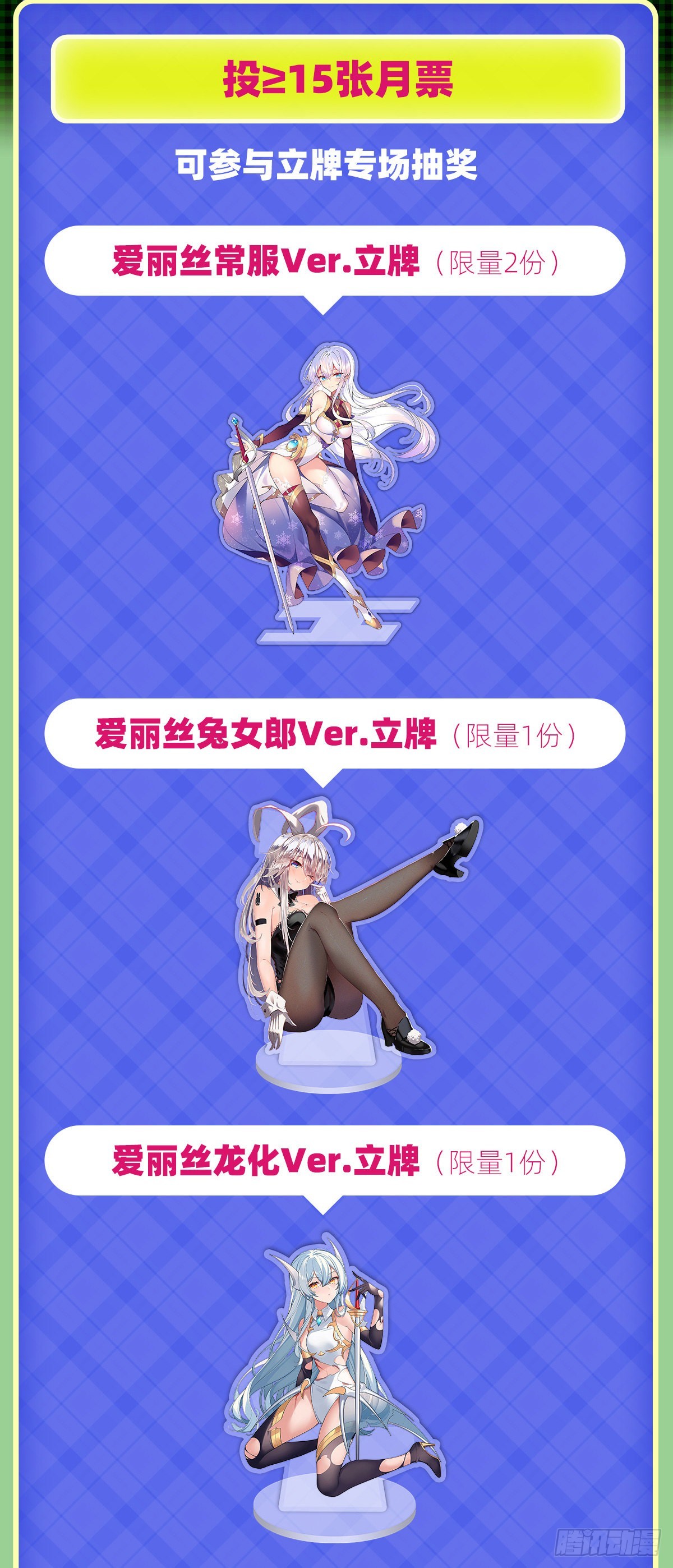 第284话 surprise？60