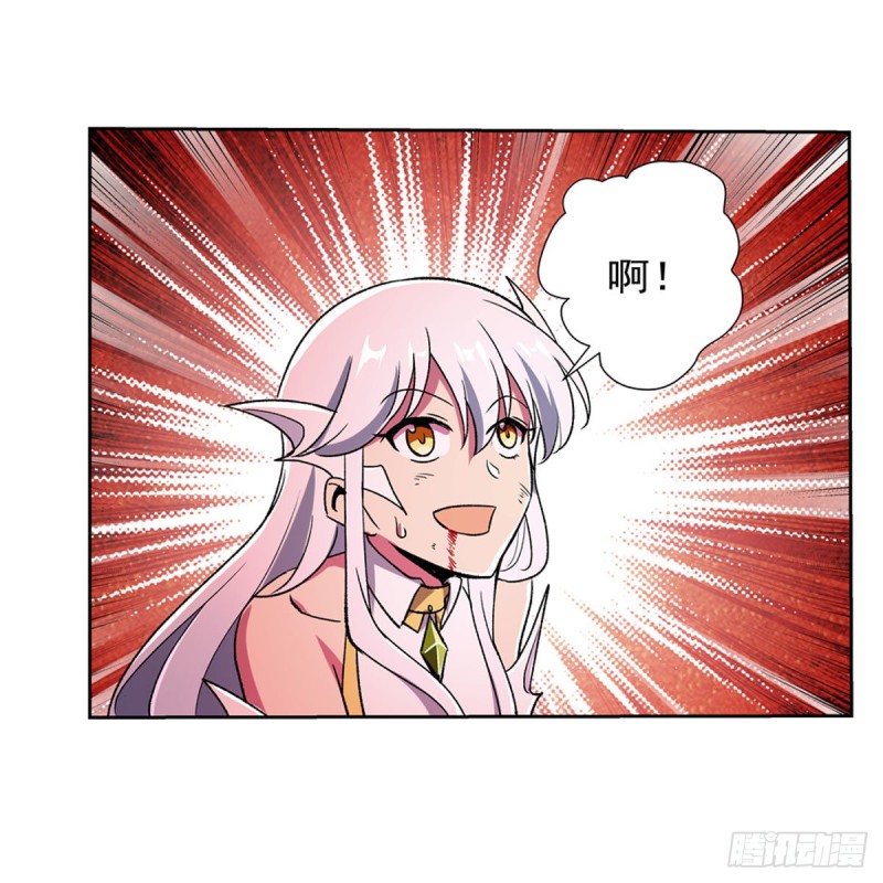 第167话 噩梦囚楼29