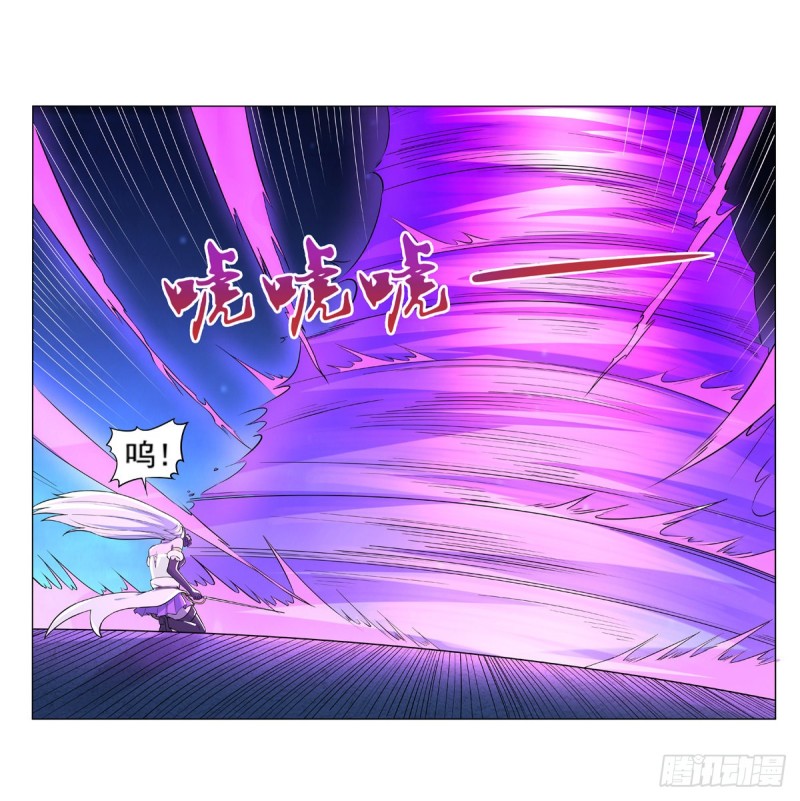 第九十九话 空间魔术师12