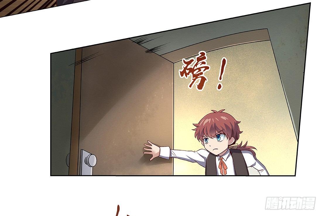 第十八话30
