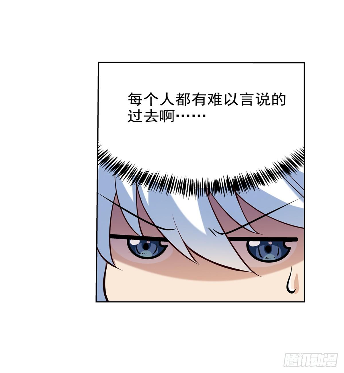 第八十八话9