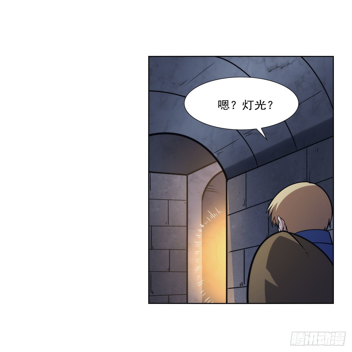 第315话 发财了53
