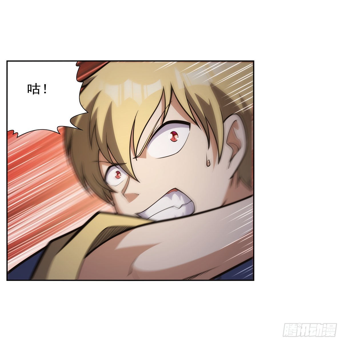 第283话 捉迷藏41