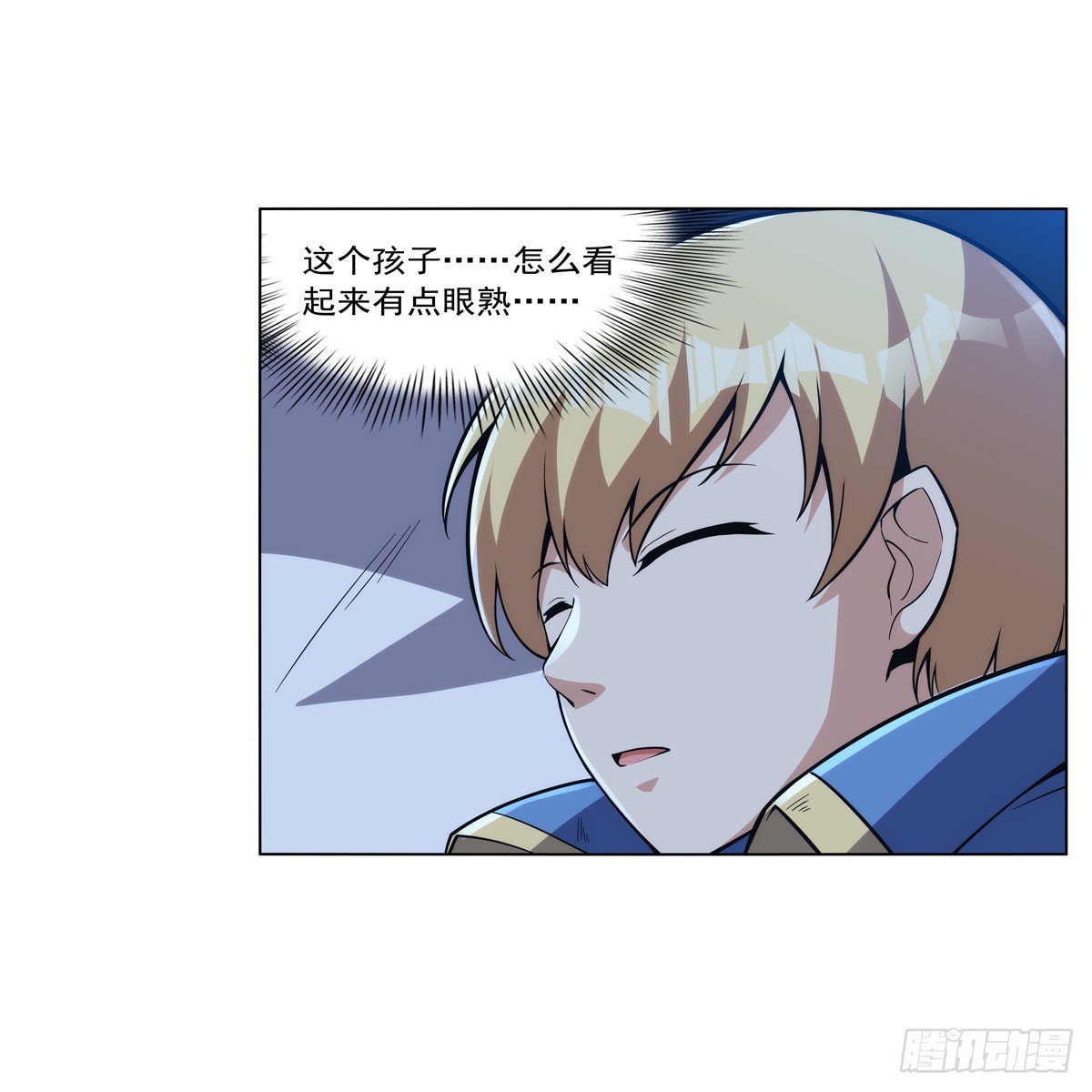 第318话 连跪44