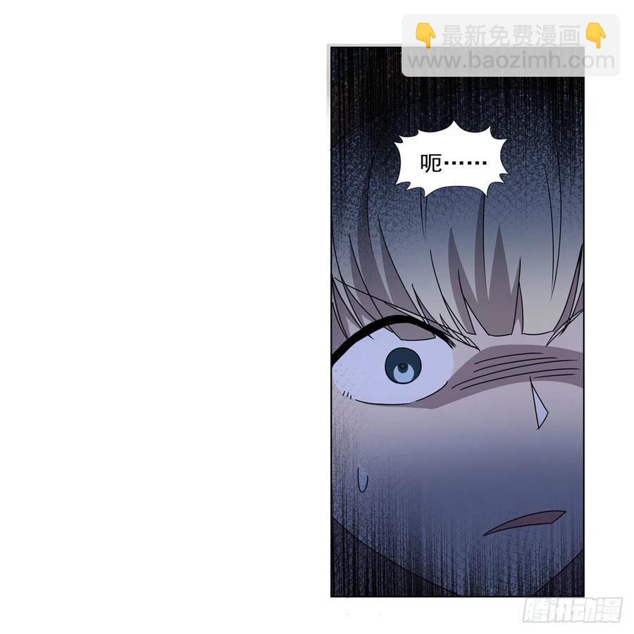 第266话 圣女的钟声35