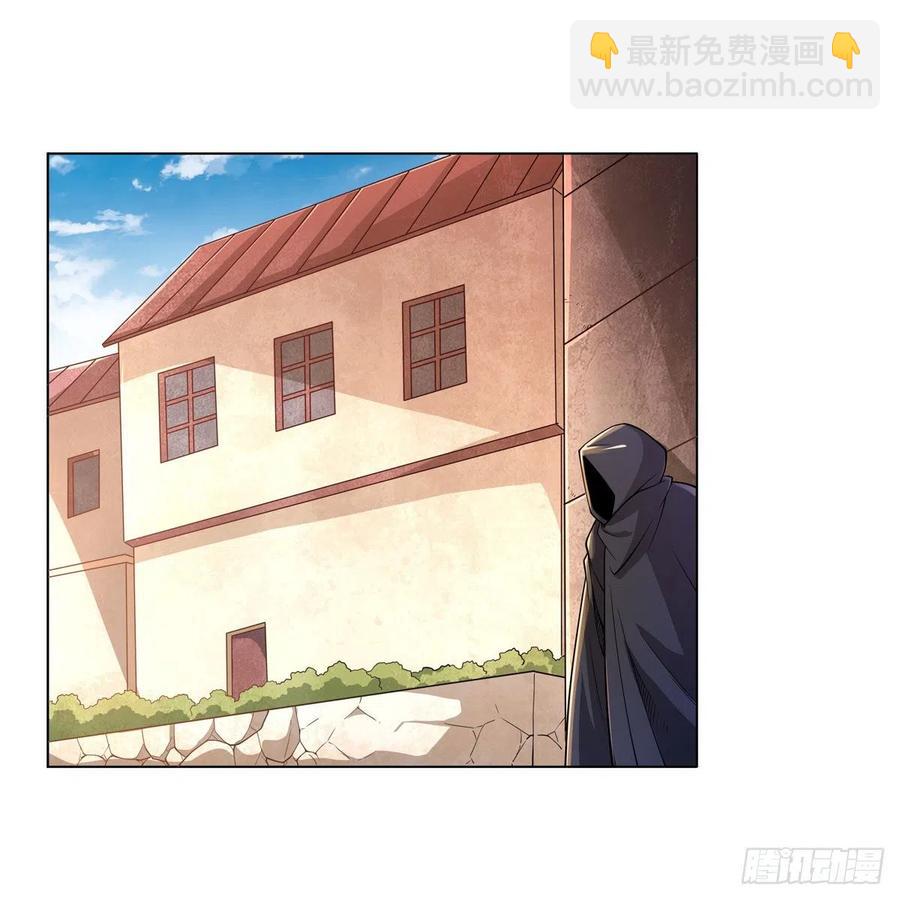 第223话 “女儿”的体贴10