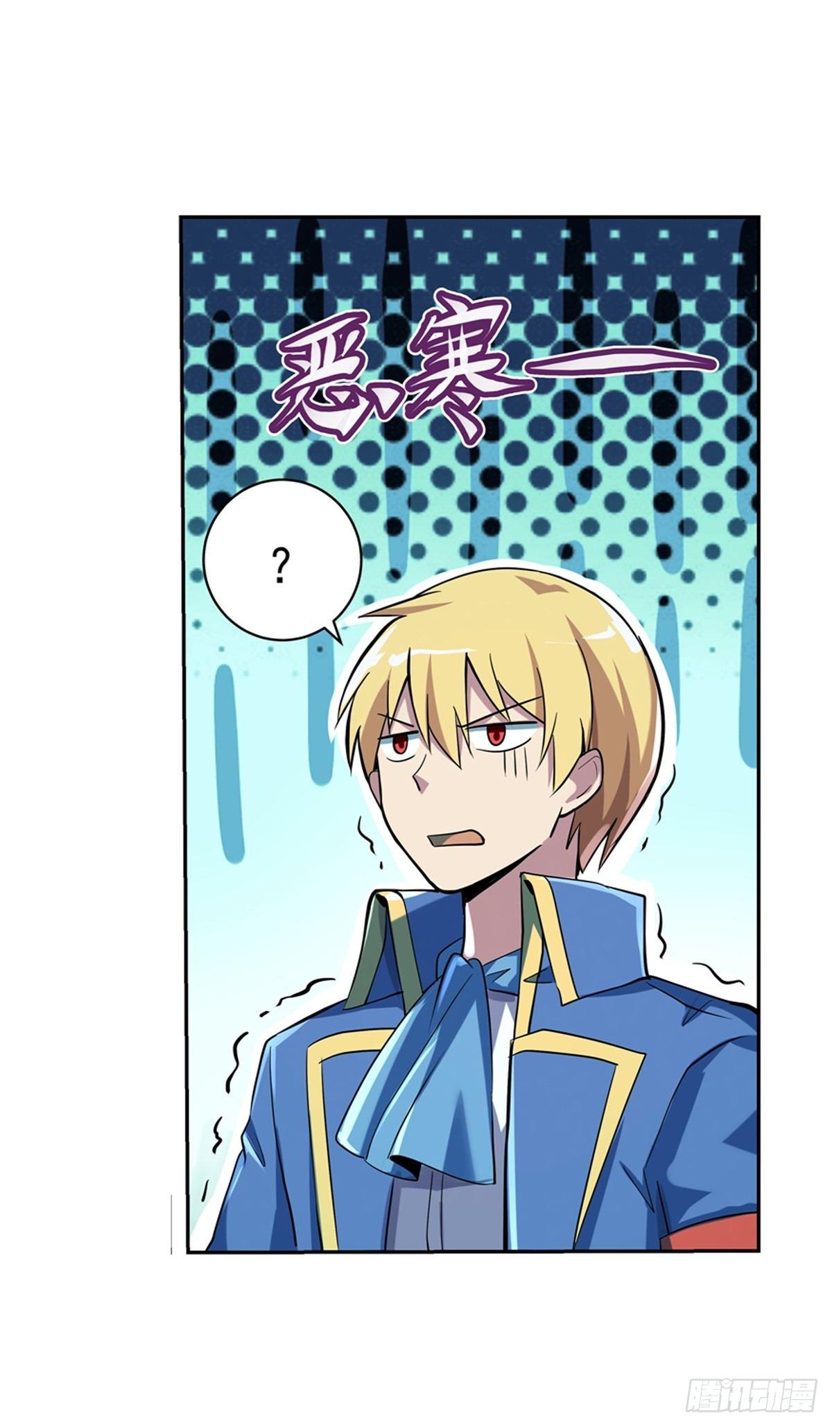 第六十二话26