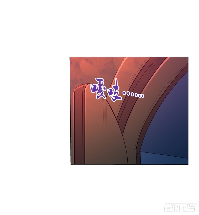 第九十六话 利剑21