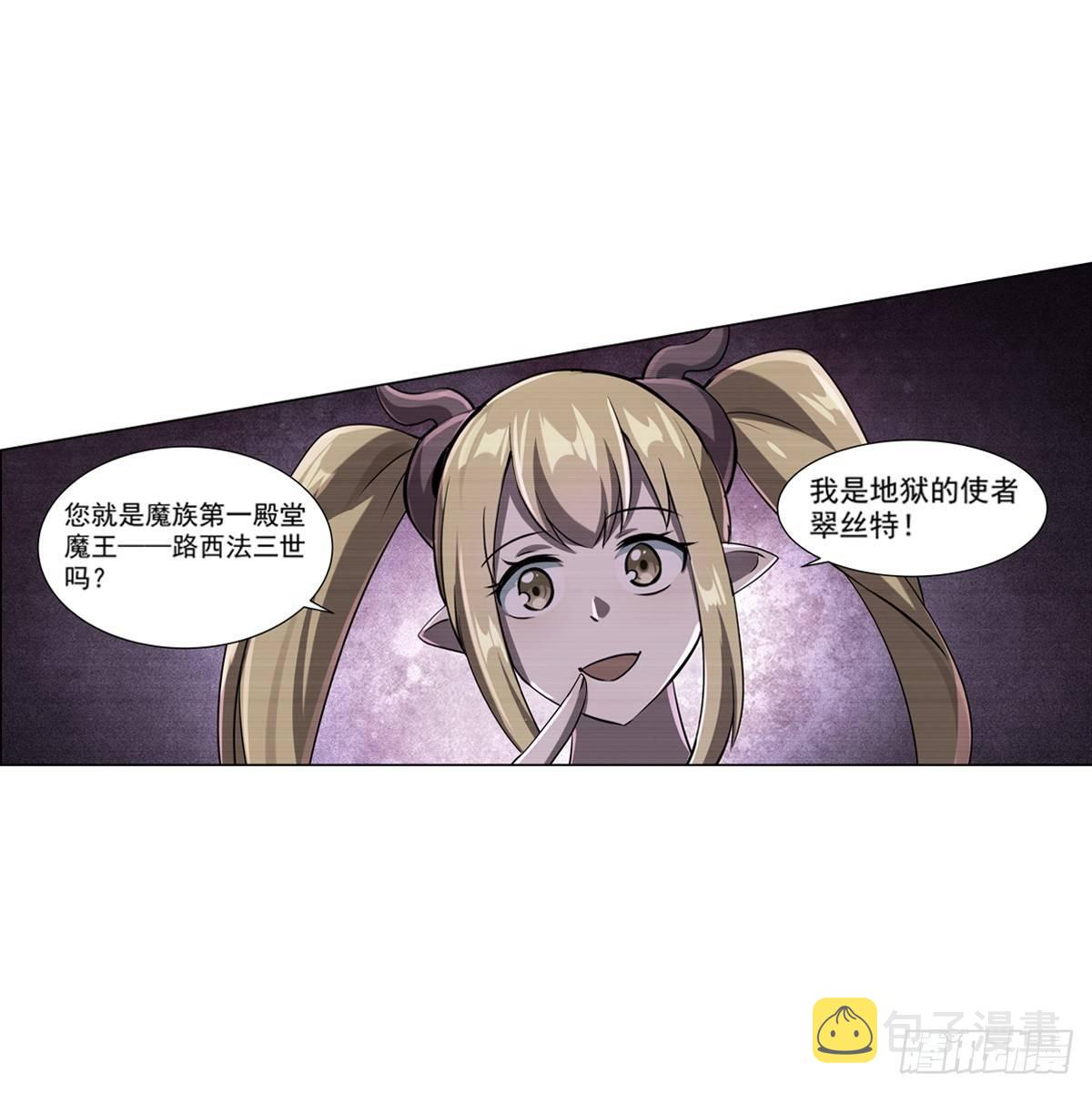 第七十三话22