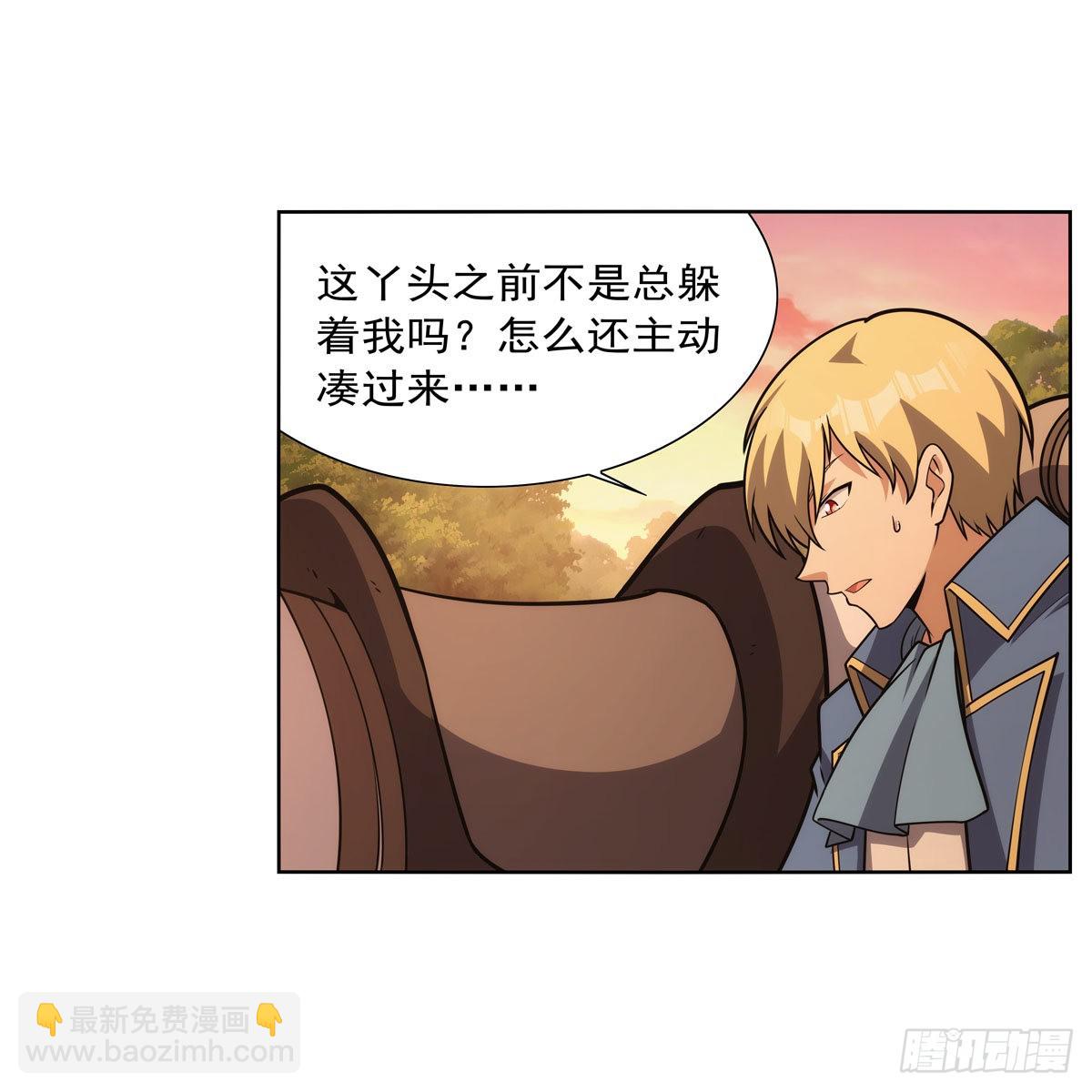 第283话 捉迷藏29