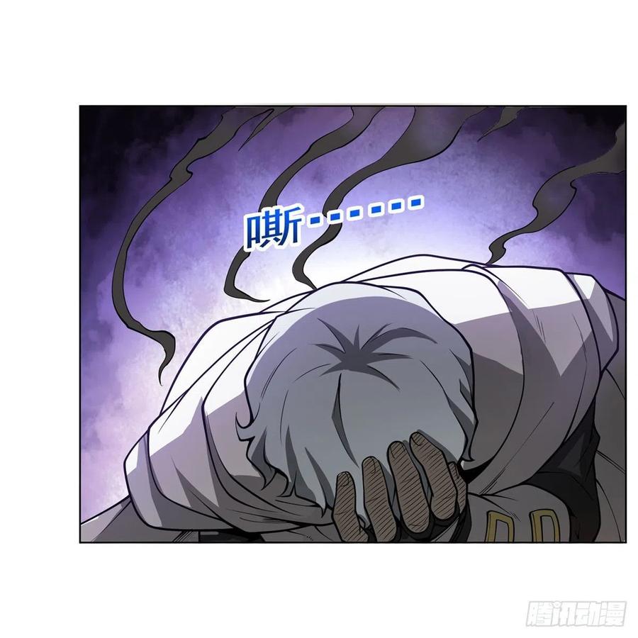 第251话 初拥34
