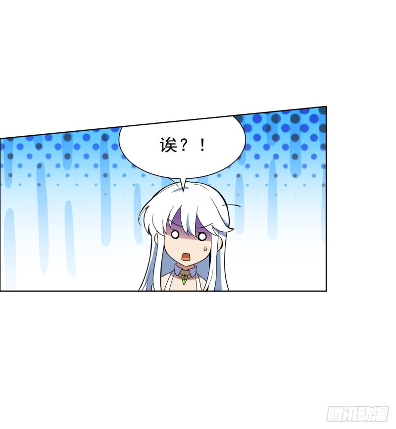 第九十三话 面具36
