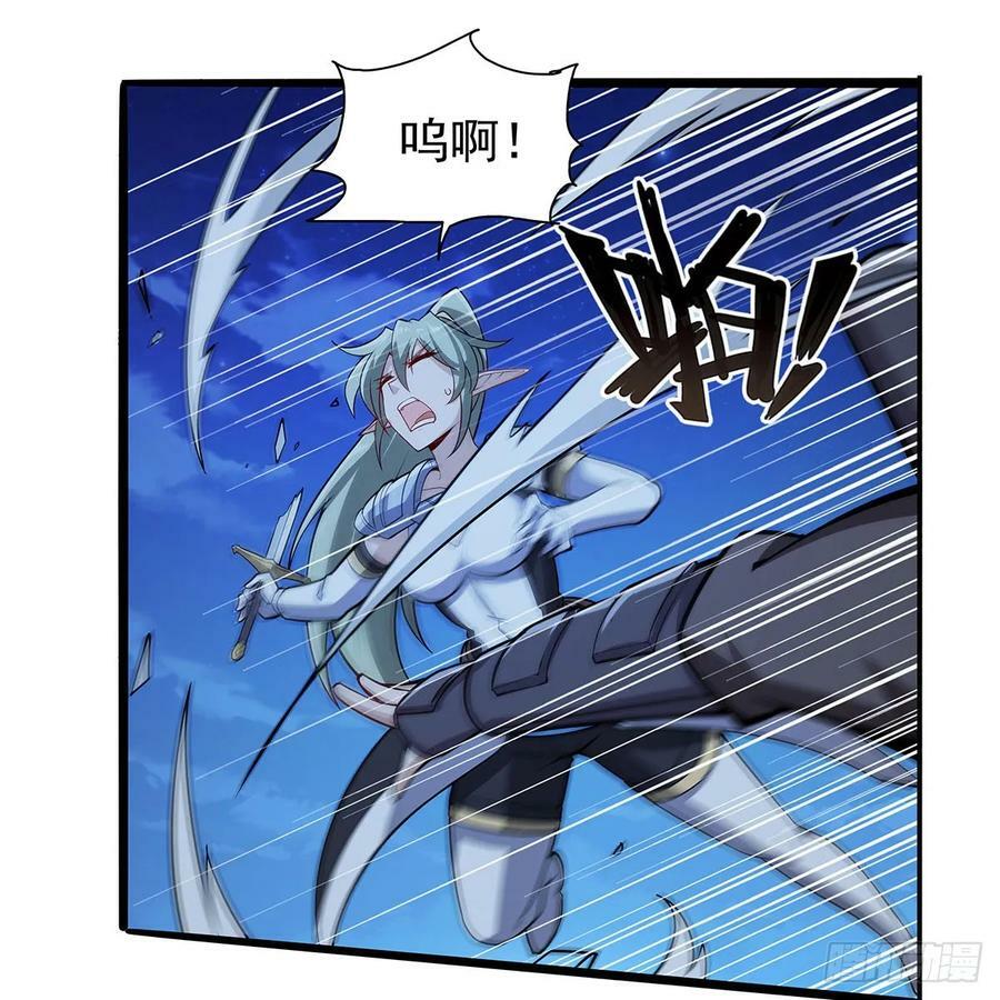 第363话 夺回至宝55
