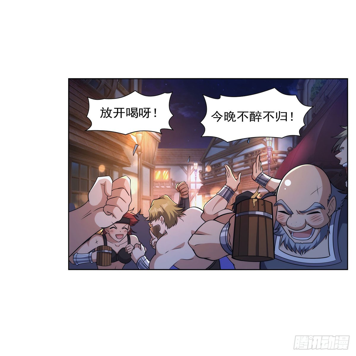 第329话 暗与火51
