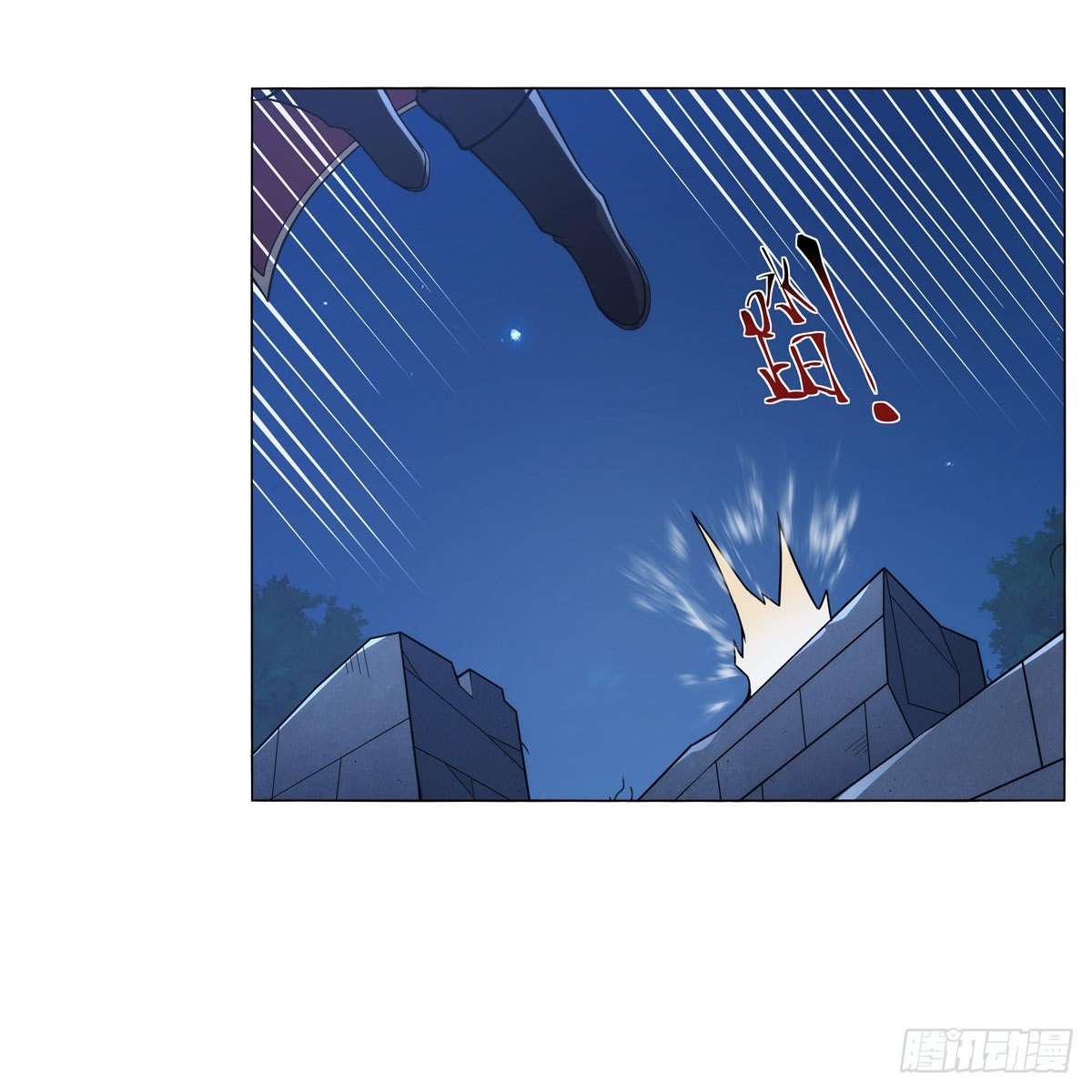 第304话活捉女恶魔64