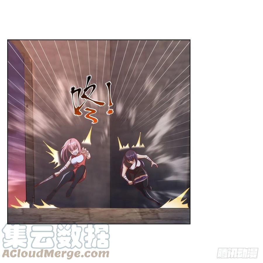 第267话 红粉之战27