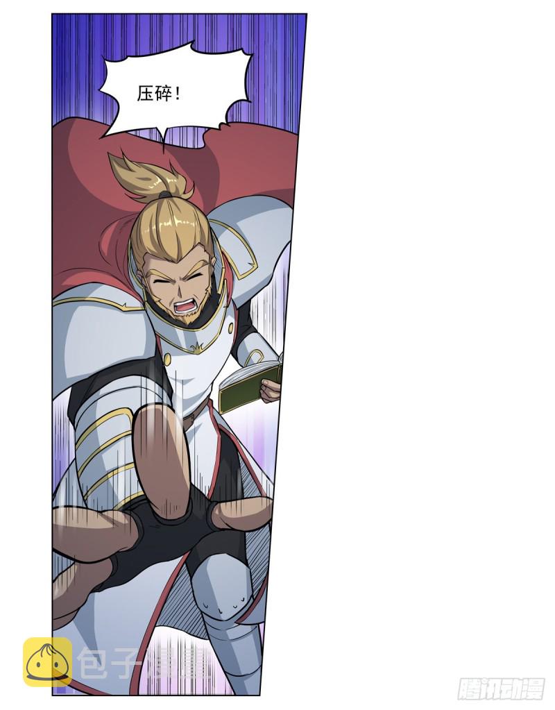 第100话 起舞28