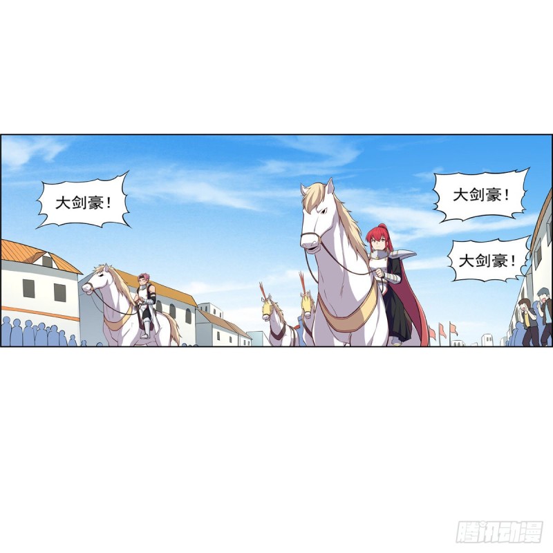 第154话 黑洞魔法16